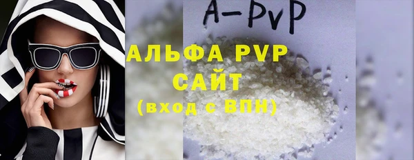 дурь Арсеньев