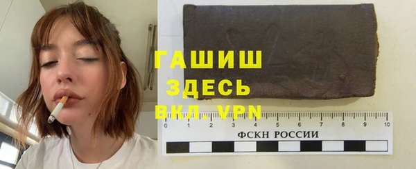 героин Аркадак