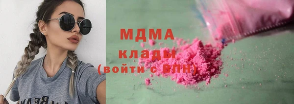 каннабис Алексеевка