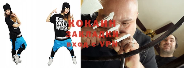 мет Алзамай