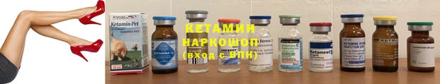 героин Аркадак