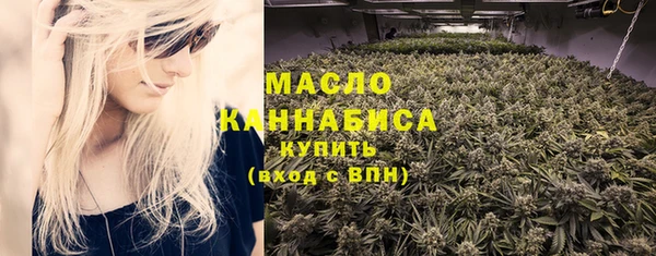 ПСИЛОЦИБИНОВЫЕ ГРИБЫ Алексин
