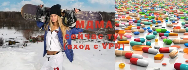 мет Алзамай