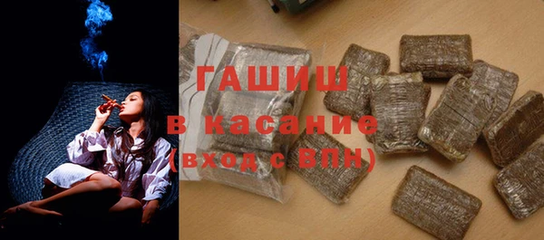 ПСИЛОЦИБИНОВЫЕ ГРИБЫ Алексин