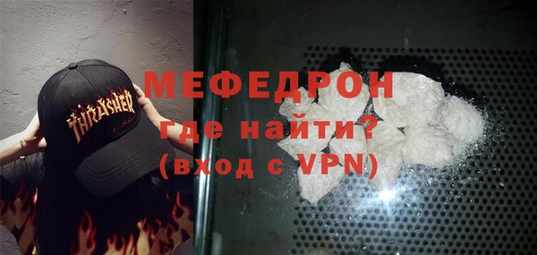 дурь Арсеньев