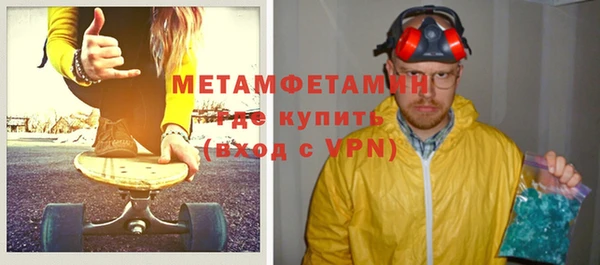 героин Аркадак