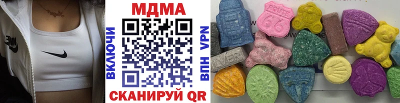 MDMA VHQ  Купить  Реж 
